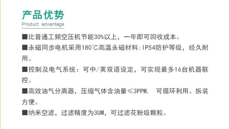 单机压缩优势.png